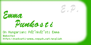 emma punkosti business card